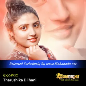 Cover Art – Adaraneeyai - Tharushika Dilhani.mp3