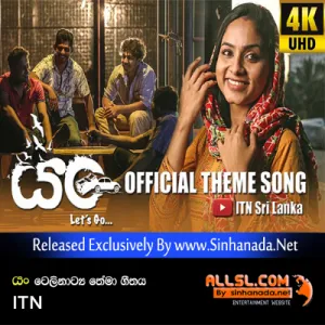 Cover Art – Yan - Teledrama Official Theme Song ITN.mp3