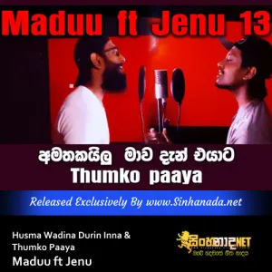 Cover Art – Husma Wadina Durin Inna & Thumko Paaya - Maduu ft Jenu.mp3
