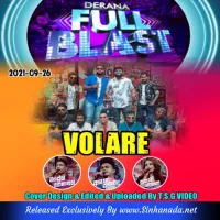 18.PUNJAB STYLE 2000s HIT SONGS NONSTOP - Sinhanada.net - VOLARE.mp3