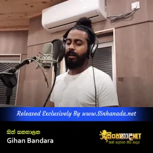 Cover Art – Sith Sanahalana - Gihan Bandara.mp3