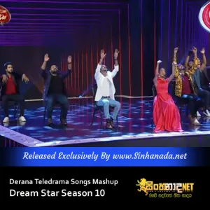 Cover Art – Derana Teledrama Songs Mashup - Dream Star Season 10.mp3