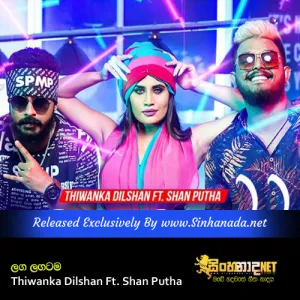 Cover Art – Laga Lagatama - Thiwanka Dilshan Ft. Shan Putha.mp3