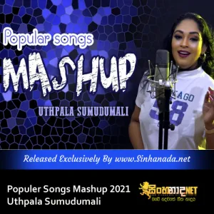 Cover Art – Populer Songs Mashup 2021 - Uthpala Sumudumali.mp3