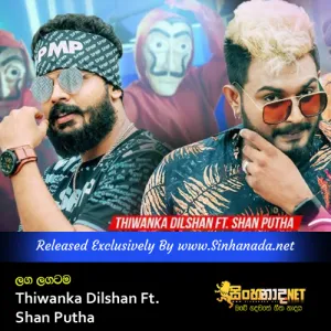 Cover Art – Kelle Man Hande - Laga Lagatama - Thiwanka Dilshan Ft. Shan Putha.mp3