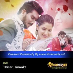 Cover Art – Sara - Thisaru Imanka.mp3