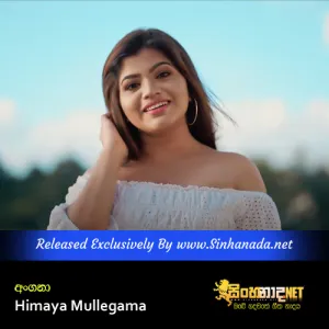 Cover Art – Angana - Himaya Mullegama.mp3