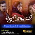 Cover Art – Viduli Kotai - Poorna Sachintha Mal Pipena Kale Teledrama Song.mp3