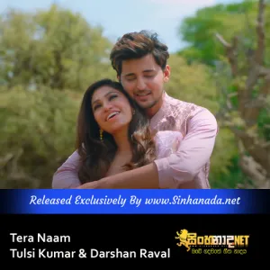 Cover Art – Tera Naam - Tulsi Kumar & Darshan Raval.mp3