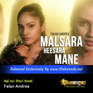 Cover Art – Malsara Heesara Mane - Falan Andrea.mp3