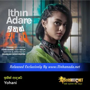 Cover Art – Yohani - Ithin Adare.mp3