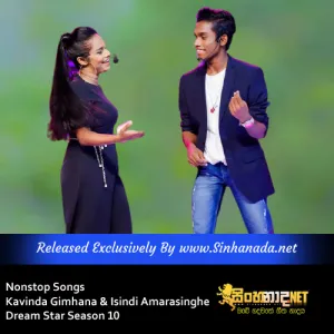 Cover Art – Nonstop Songs - Kavinda Gimhana & Isindi Amarasinghe Dream Star Season 10.mp3