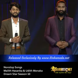 Cover Art – Nonstop Songs - Malith Hasanka & Udith Menaka Dream Star Season 10.mp3