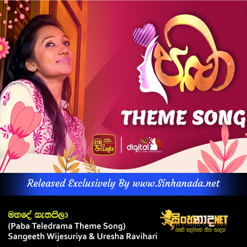 Cover Art – Mahade Sathapila (Paba Teledrama Theme Song) - Sangeeth Wijesuriya & Uresha Ravihari.mp3