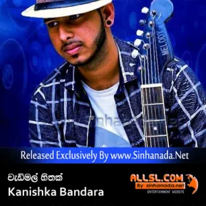 Cover Art – Wadimal Hithak - Kanishka Bandara.mp3