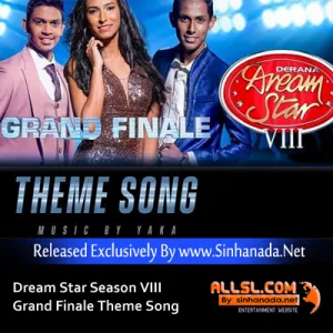 Cover Art – Dream Star Season VIII Grand Finale Theme Song.mp3