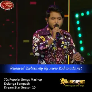 Cover Art – 70s Popular Songs Mashup - Dulanga Sampath Dream Star Season 10.mp3