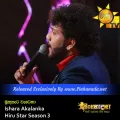 Cover Art – Muthu Keta Wetena - Ishara Akalanka Hiru Star Season 3.mp3