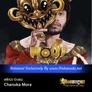 Cover Art – Mora Wanshaya - Chanuka Mora.mp3