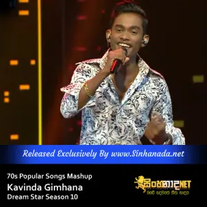 Cover Art – Wayanna Sithare 70s Popular Songs Mashup - Kavinda Gimhana Dream Star Season 10.mp3
