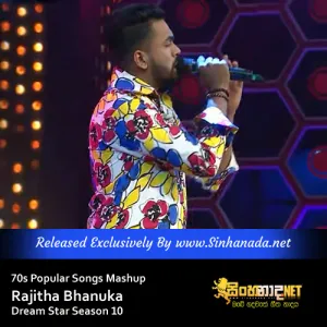 Cover Art – Ane Dingak 70s Popular Songs Mashup - Rajitha Bhanuka Dream Star Season 10.mp3