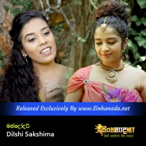 Cover Art – Mandodari - Dilshi Sakshima.mp3