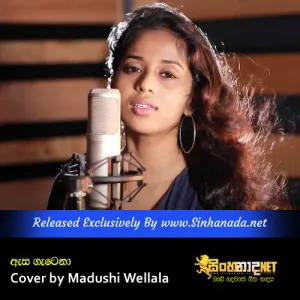 Cover Art – Asa Gatena - Cover by Madushi Wellala.mp3