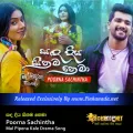 Cover Art – Sanda Diya Sithama Thema - Poorna Sachintha Mal Pipena Kale Drama Song.mp3