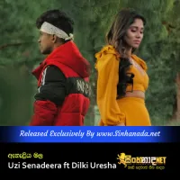 Mage Tharamata - Ahaliya Mala - Uzi Senadeera ft Dilki Uresha.mp3