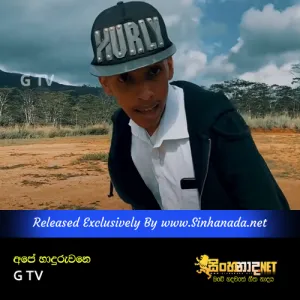 Cover Art – Ape Handuruwane - G TV.mp3