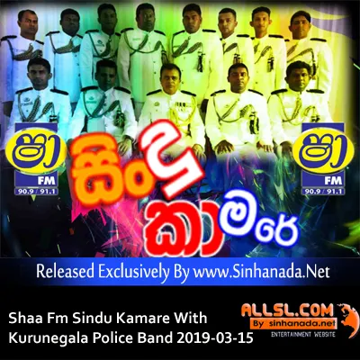 Cover Art – 18.Asha Nirasha - Sinhanada.net - Kurunegala Police Band.mp3