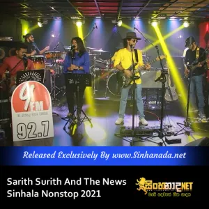 Cover Art – Sarith Surith And The News Sinhala Nonstop 2021.mp3