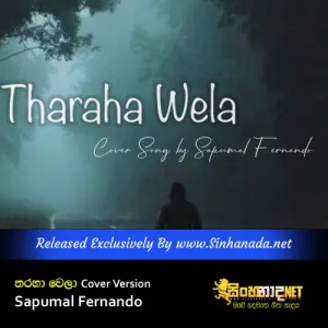 Cover Art – Tharaha Wela - Cover Version Sapumal Fernando.mp3