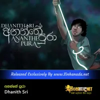 Cover Art – Ananthe Pura - Dhanith Sri.mp3