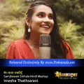 Cover Art – Ma Atha Bawedi Samjhawan Sinhala Hindi Mashup - Imesha Thathsarani.mp3