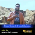 Cover Art – Innam Kiya - Jayanga Kariyawasam.mp3