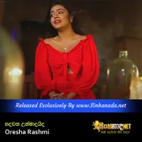 Cover Art – Hadawatha Unmadaida - Oresha Rashmi.mp3