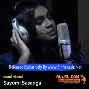 Cover Art – Neth Mane - Sayumi Sasanga.mp3