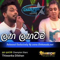 Cover Art – Laga Lagatama - Thiwanka Dilshan Champion Stars.mp3