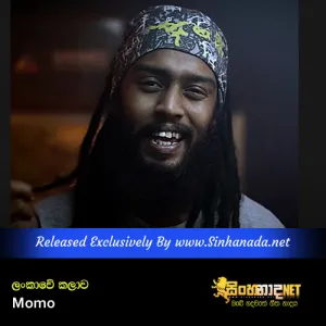 Cover Art – Lankawe Kalawa - Wela Kala Wasi - Momo.mp3