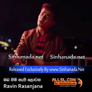 Cover Art – Oba Himi Nathi Lowaka - Ravin Rasanjana.mp3