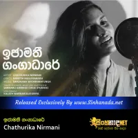 Cover Art – Ijamathi (Apur Sansar) - Chathurika Nirmani.mp3