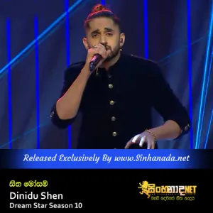 Cover Art – Seetha Mosam Geetha Naden - Dinidu Shen Dream Star Season 10.mp3