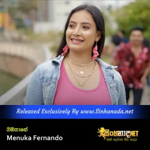 Cover Art – Gimhane - Menuka Fernando.mp3