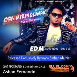 Cover Art – Oba Miringuwak EDM Edition 2K18 - Ashan Fernando.mp3