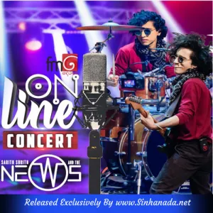 Cover Art – FM Derana Online Concert With News 2021 11 19.mp3