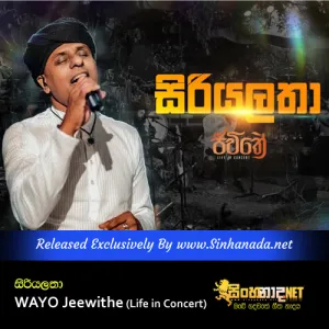 Cover Art – Siriyalatha - WAYO Jeewithe (Life in Concert).mp3