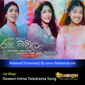 Cover Art – Rasa Mawala - Various Artist Deweni Inima Teledrama Song.mp3