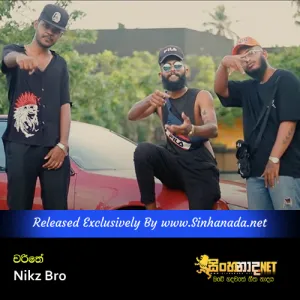 Cover Art – Charithe - Nikz Bro.mp3