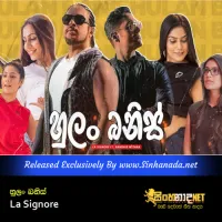Cover Art – Hulan Banis - La Signore.mp3